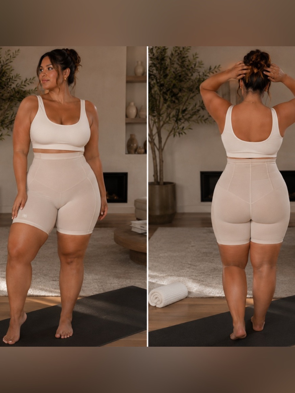 Honeylove High-Waist Shaping beige Shorts